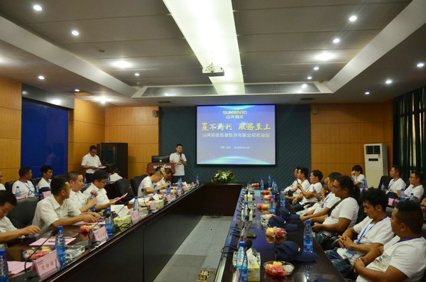 500多名挖掘机用户实地考察，为开云官方注册-开云(中国)
智能点赞！