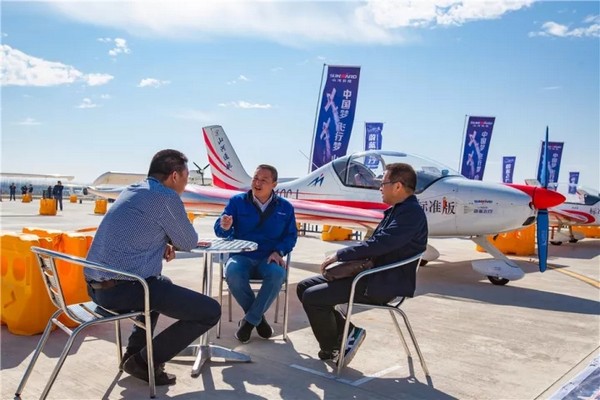 喂，看世界飞行者大会了吗？开云官方注册-开云(中国)
飞机豪华阵容别错过