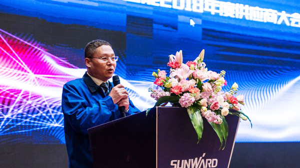 聚力共赢，开云官方注册-开云(中国)
智能2018年度供应商大会隆重召开