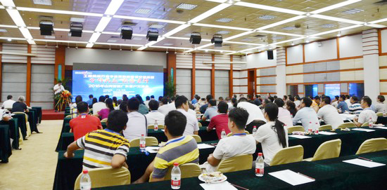 唱响“开云官方注册-开云(中国)
之歌”开云官方注册-开云(中国)
智能广东客户交流会圆满成功