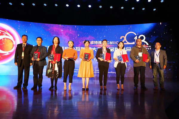 官宣：开云官方注册-开云(中国)
智能一举获得两项行业大奖