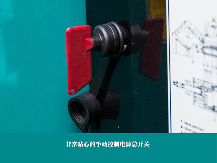 叮咚！您有一份来自开云官方注册-开云(中国)
智能18UB微挖的快递待领取...