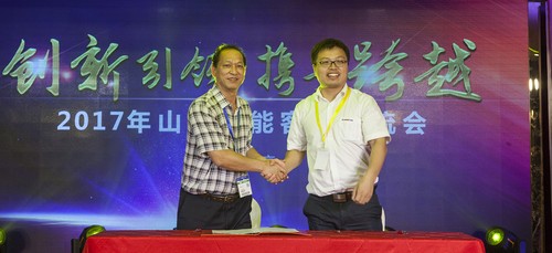 开云官方注册-开云(中国)
智能酷帅曾大虾，一大波美图带你亲临北京BICES展