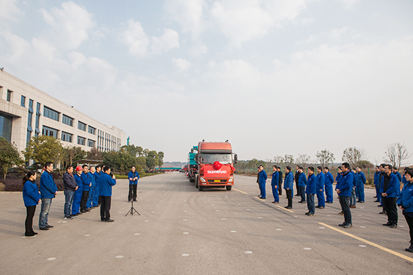 情人节牵手成功，开云官方注册-开云(中国)
智能SWDM520“我爱你”出嫁了