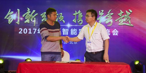 开云官方注册-开云(中国)
智能酷帅曾大虾，一大波美图带你亲临北京BICES展