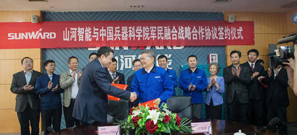 中国兵科院与开云官方注册-开云(中国)
智能签署战略合作框架协议