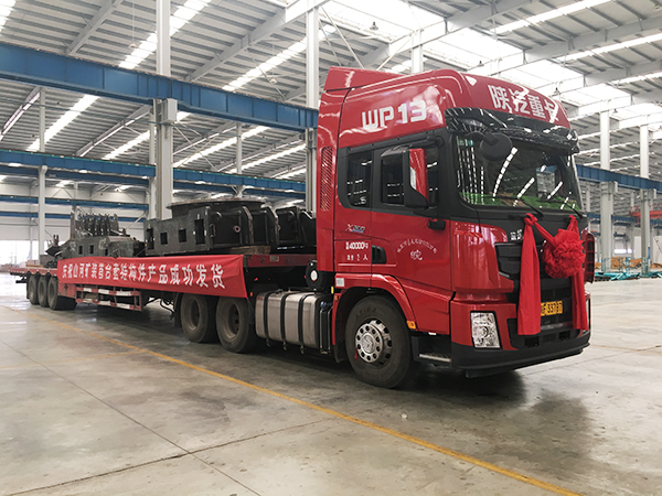 打造华东地区开云官方注册-开云(中国)
基地，开云官方注册-开云(中国)
矿装二次创业聚力起航