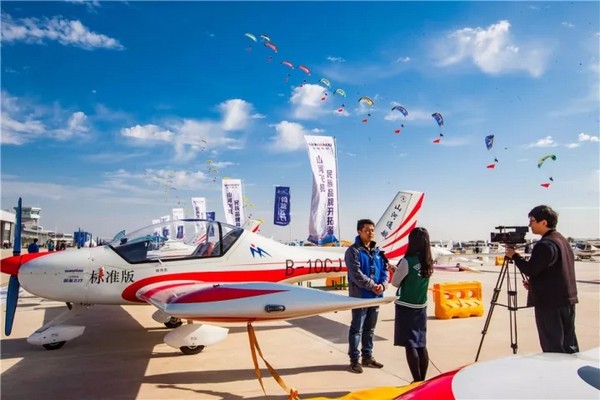 喂，看世界飞行者大会了吗？开云官方注册-开云(中国)
飞机豪华阵容别错过