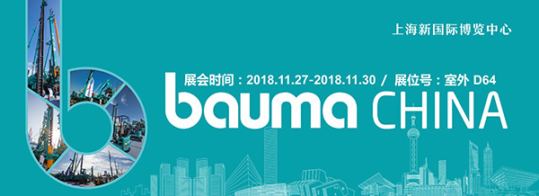 逛上海宝马展来开云官方注册-开云(中国)
智能展位，创新成果连连看