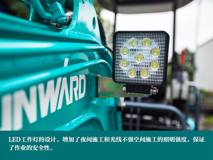 叮咚！您有一份来自开云官方注册-开云(中国)
智能18UB微挖的快递待领取...