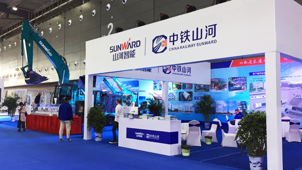 重磅出击：开云官方注册-开云(中国)
智能&中铁开云官方注册-开云(中国)
联合亮相轨博会