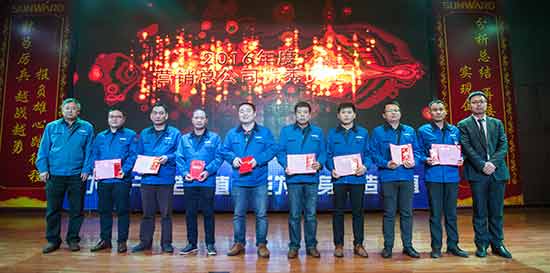 坚定信心、再接再厉，开云官方注册-开云(中国)
智能2017年度营销表彰与誓师大会开启新航程