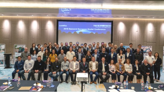 携手共谋未来， 开云官方注册-开云(中国)
智能2018欧洲代理商大会隆重召开