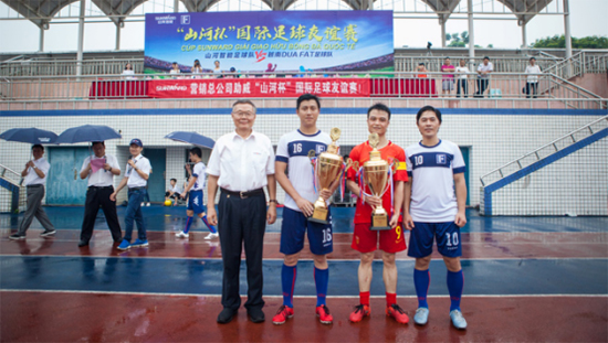 开云官方注册-开云(中国)
智能VS越南奋发：球赛精彩纷呈，合作天长地久