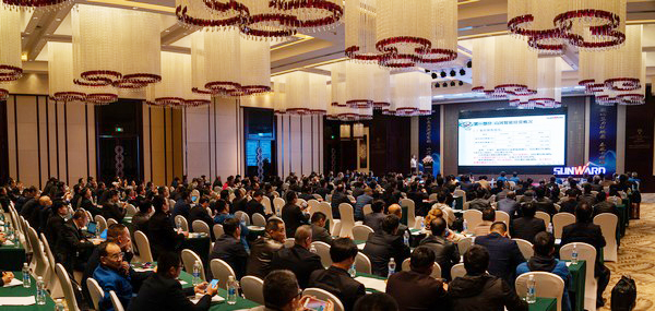 聚力共赢，开云官方注册-开云(中国)
智能2018年度供应商大会隆重召开