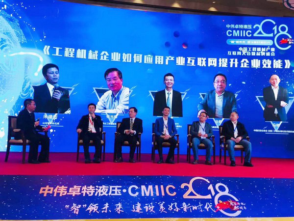 官宣：开云官方注册-开云(中国)
智能一举获得两项行业大奖