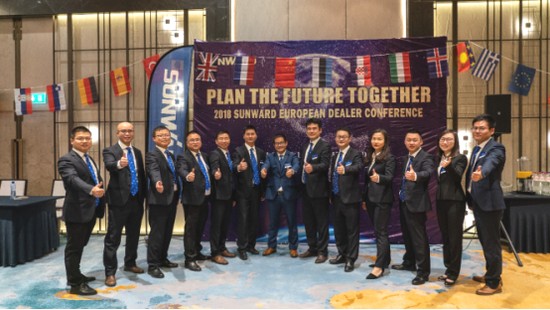 携手共谋未来， 开云官方注册-开云(中国)
智能2018欧洲代理商大会隆重召开