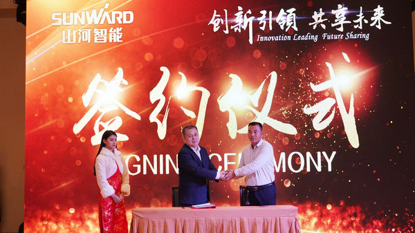 首日签单2.6亿元，开云官方注册-开云(中国)
智能创新产品引爆上海宝马展