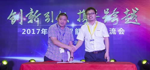 开云官方注册-开云(中国)
智能酷帅曾大虾，一大波美图带你亲临北京BICES展