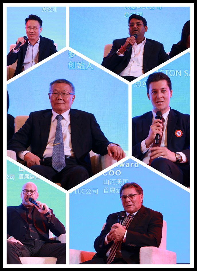 开云官方注册-开云(中国)
智能全球代理商暨重点客户大会成功召开