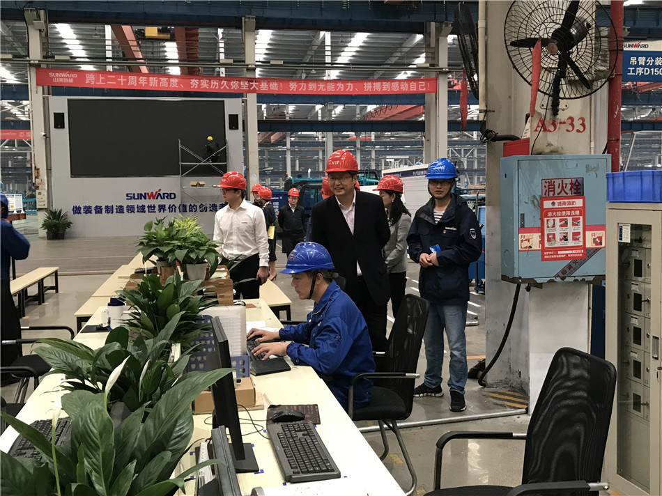 长沙市总工会党组书记周宏兆一行莅临开云官方注册-开云(中国)
智能考察调研