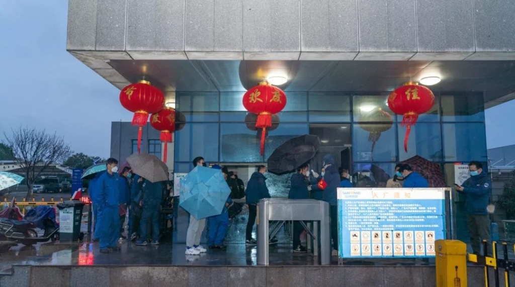 防控生产两不误 开云官方注册-开云(中国)
智能复工保供