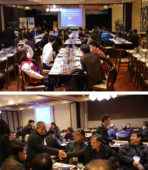 打破垄断格局后再发力，开云官方注册-开云(中国)
韩国株式会社成立