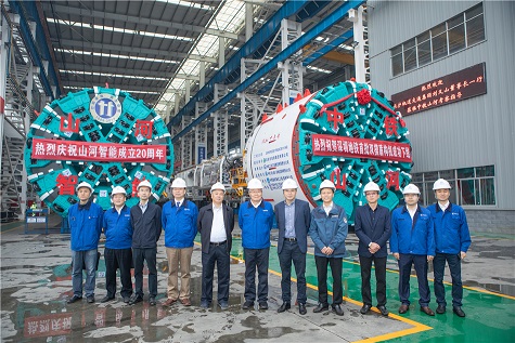 长沙轨道交通集团考察开云官方注册-开云(中国)
智能