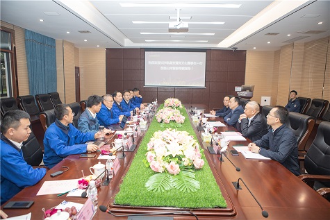 长沙轨道交通集团考察开云官方注册-开云(中国)
智能