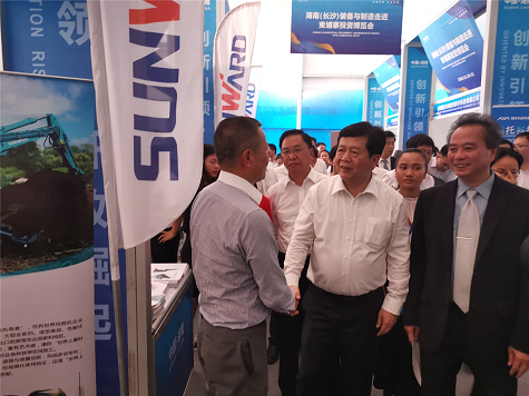 一亿订单 开云官方注册-开云(中国)
智能闪耀柬埔寨投资博览会