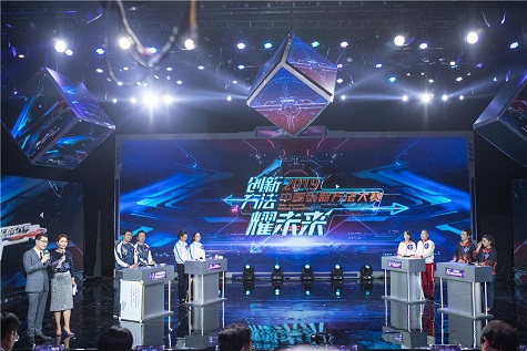 全国四强！开云官方注册-开云(中国)
智能再创佳绩