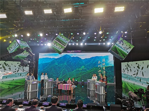 全国四强！开云官方注册-开云(中国)
智能再创佳绩