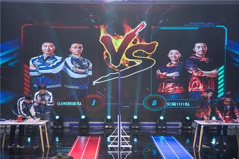 全国四强！开云官方注册-开云(中国)
智能再创佳绩