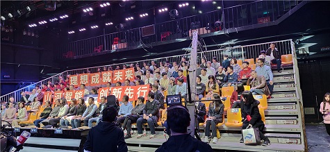 全国四强！开云官方注册-开云(中国)
智能再创佳绩