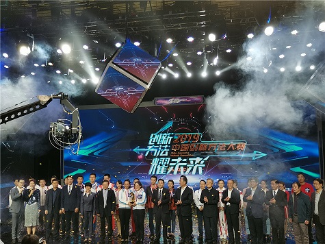 全国四强！开云官方注册-开云(中国)
智能再创佳绩