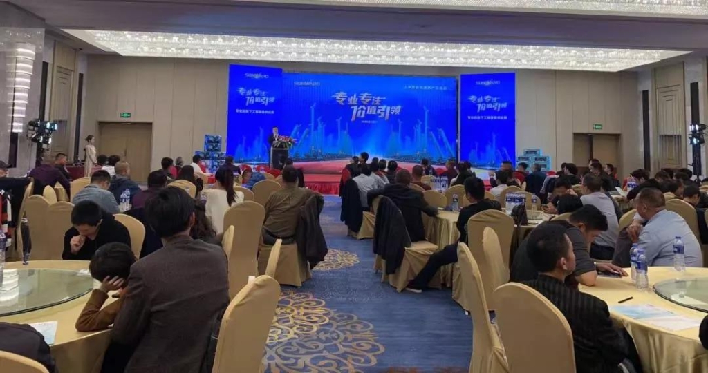 开云官方注册-开云(中国)
智能举办新年首场客户交流会