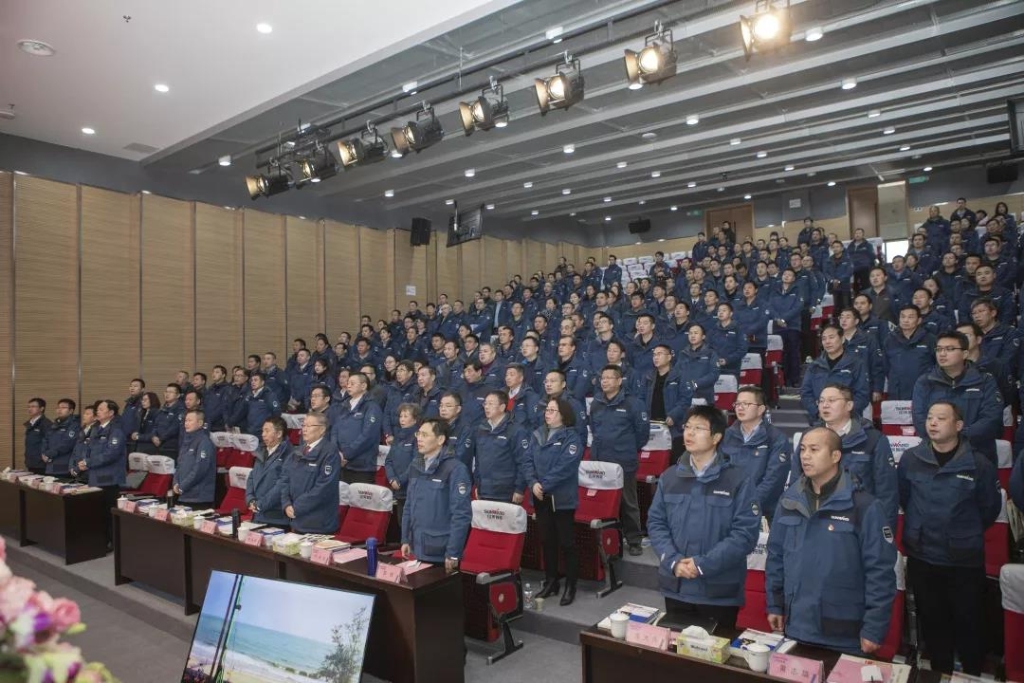 落实经营体、强化三统一、开启新征程 —— 开云官方注册-开云(中国)
智能2020年度经营工作会议隆重举行
