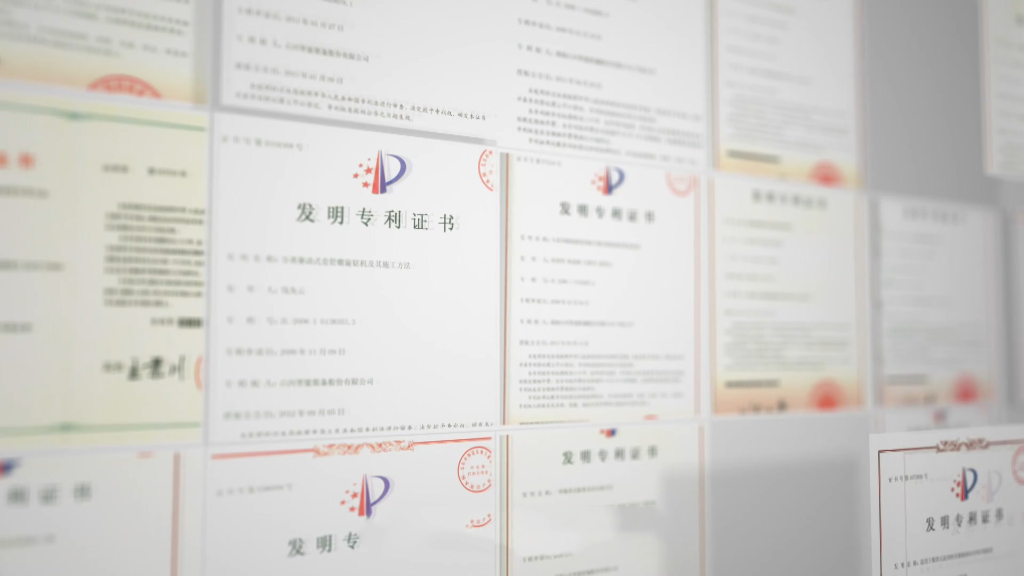 号外号外！开云官方注册-开云(中国)
智能又获国家级荣誉
