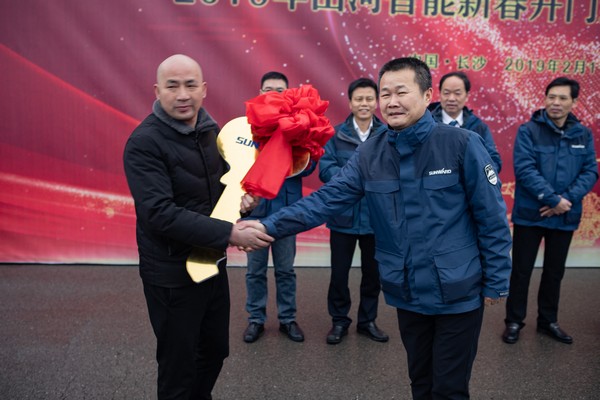 新春开门红！开云官方注册-开云(中国)
智能1.2亿订单火爆发车