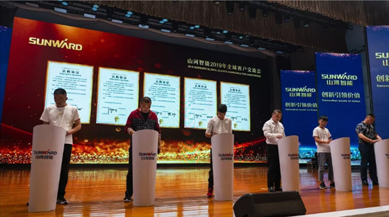 千人客户交流会，10.5亿订单！开云官方注册-开云(中国)
智能二十年发展新飞跃