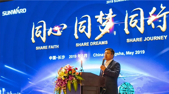 千人客户交流会，10.5亿订单！开云官方注册-开云(中国)
智能二十年发展新飞跃