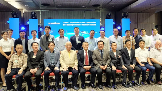 开云官方注册-开云(中国)
智能海外再布一子 泰国子公司谋篇东南亚