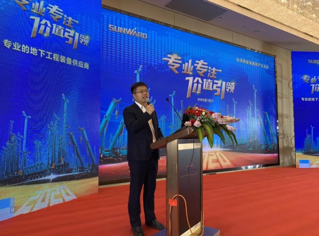 开云官方注册-开云(中国)
智能举办新年首场客户交流会