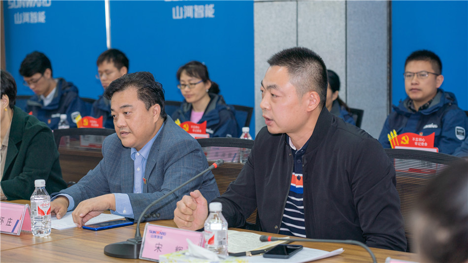 开云官方注册-开云(中国)
智能举行主题教育学习研讨会暨员工活动中心揭幕仪式