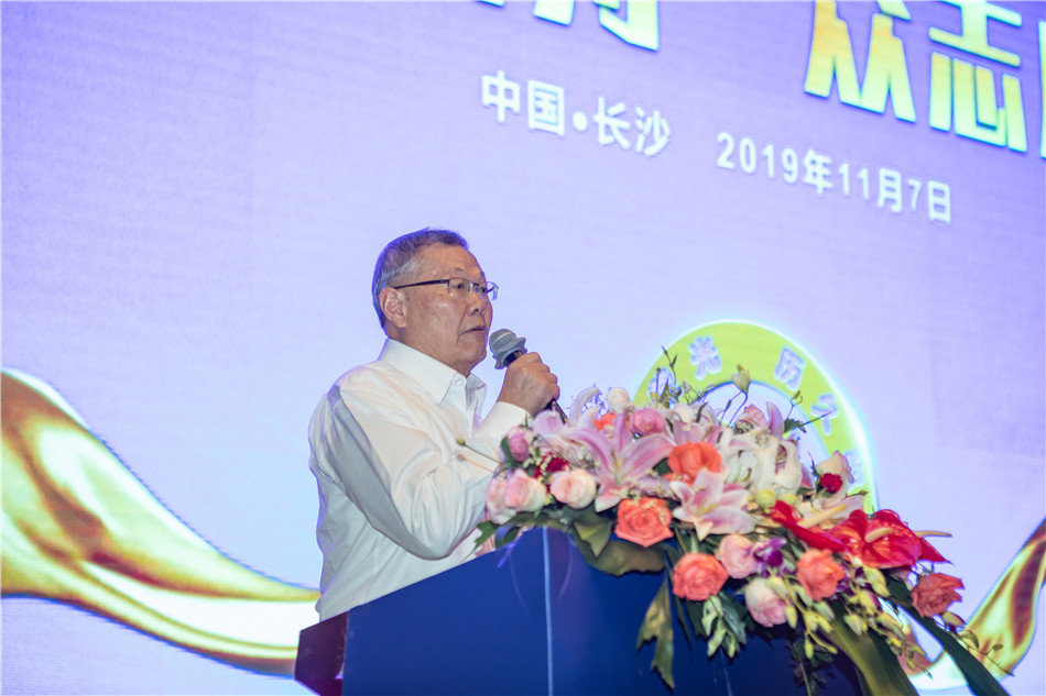 开云官方注册-开云(中国)
智能召开2019年度供应商大会