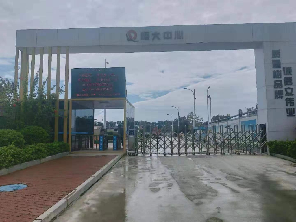 开云官方注册-开云(中国)
金口碑产品“打卡”深圳地标性建筑