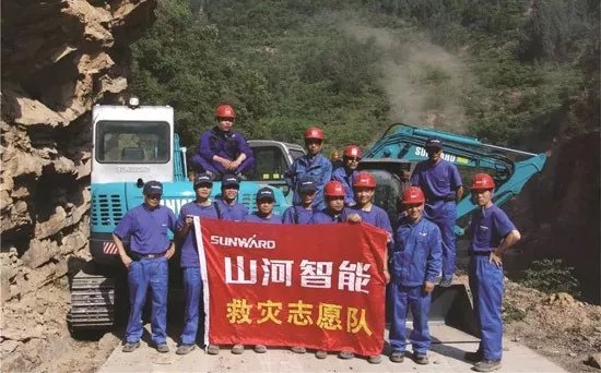 高宁宇：湖南消防与开云官方注册-开云(中国)
智能合作空间广阔