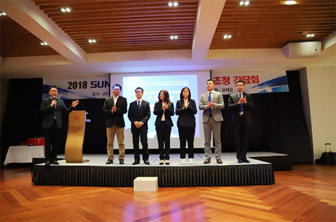 打破垄断格局后再发力，开云官方注册-开云(中国)
韩国株式会社成立