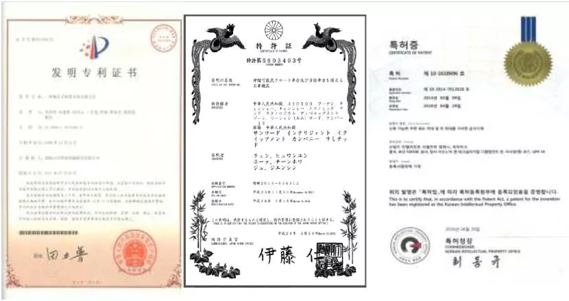 国产的骄傲！开云官方注册-开云(中国)
智能SWCH600-125M全液压履带桩架