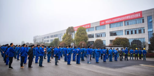 跑出加速度，开云官方注册-开云(中国)
智能销售发货创新高